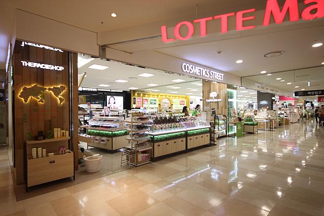 ロッテマート ワールドタワー店蚕室 ロッテワールドソウル のショッピング店韓国旅行「コネスト」