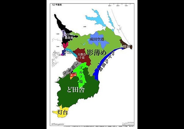 関東道路地図 —東京・神奈川・千葉・埼玉茨城・栃木・群馬・山梨・長野・静岡スーパーマップル 3中古品関東道路地図 4版: 東京・神奈川・千葉・埼玉茨城・栃木・群馬・山梨・長野・静岡スーパ