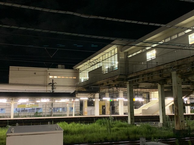 二宮駅 ホームメイト