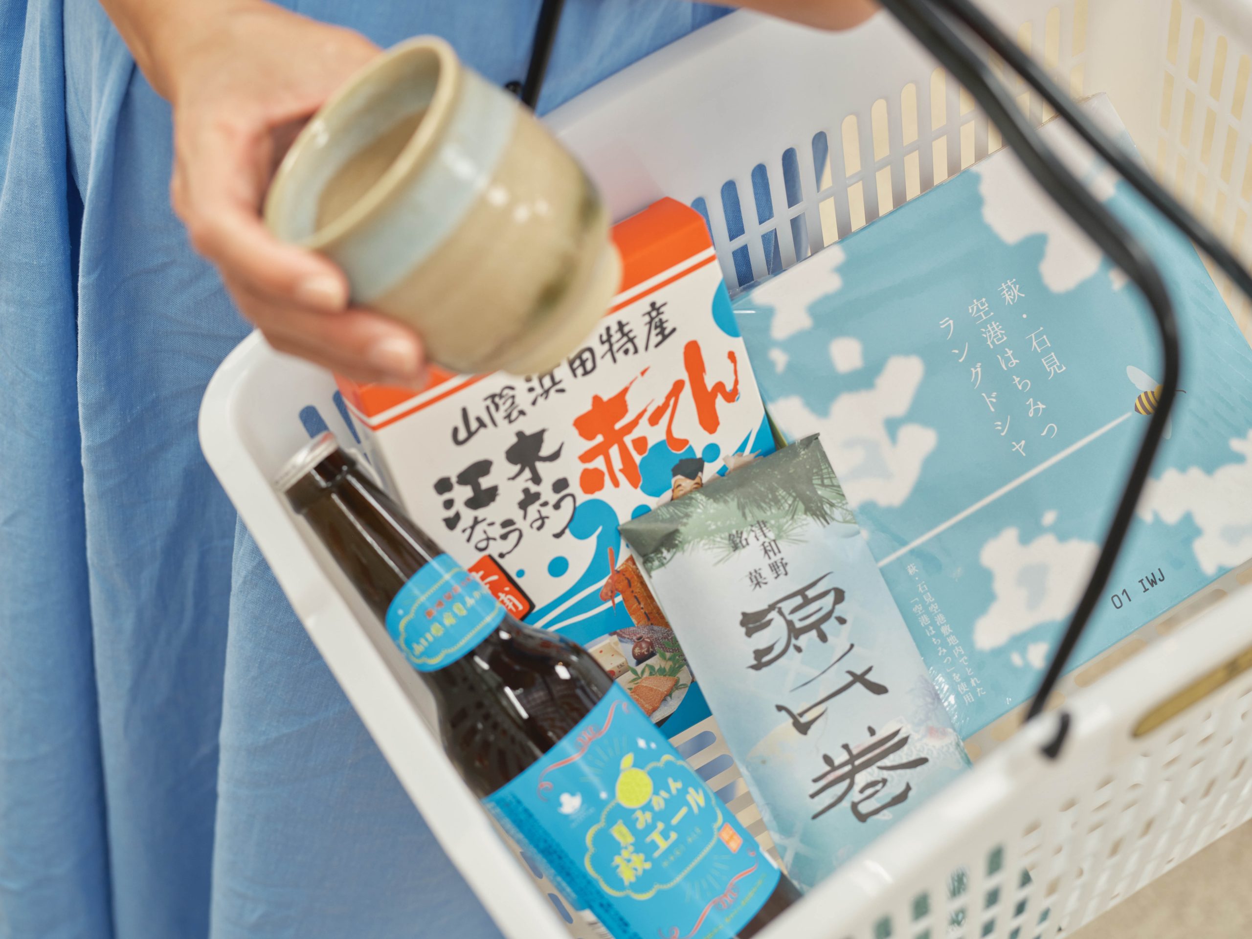 萩・石見空港はちみつタルトAQUAS Gift Shoponline