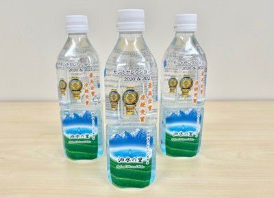 四日市コンビナート・工場夜景：三重県四日市市の観光・撮影スポットの名所