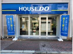 今福鶴見駅と鶴見緑地の魅力TikTok