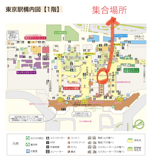 東京駅の待ち合わせ場所ですがいまはスマホでと兼用です - 銀の鈴の口コミ - トリップアドバイザ