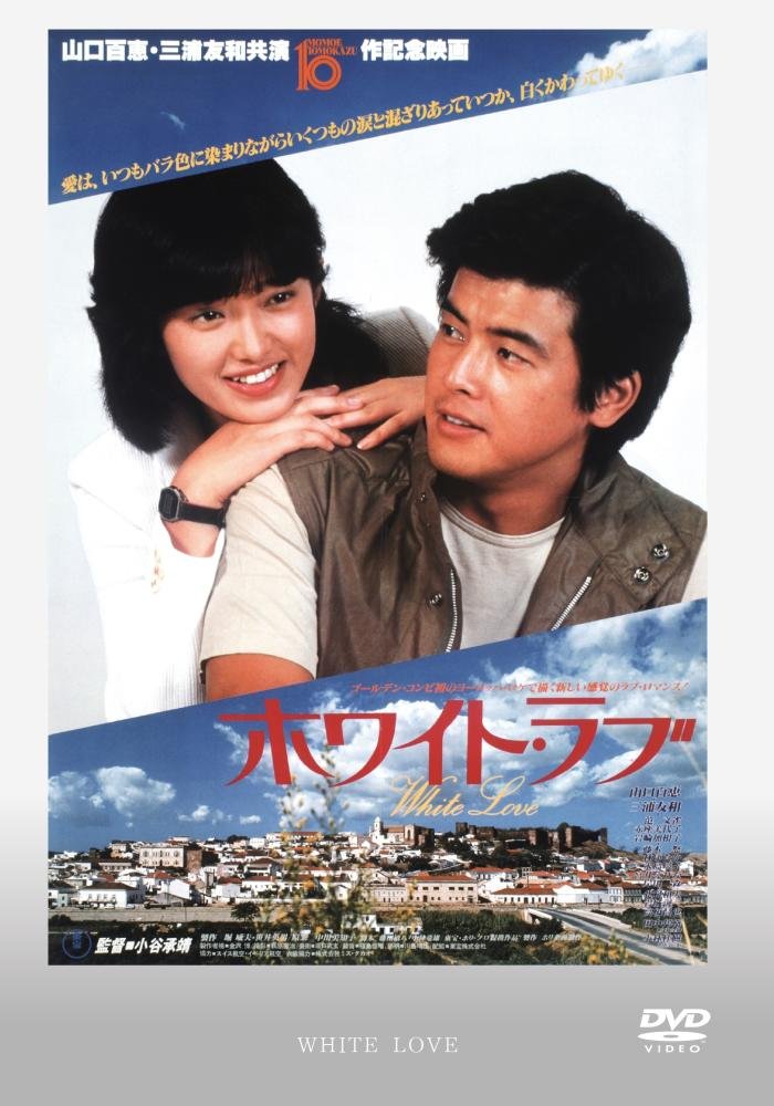 140日ぶりのモモエさまの画像