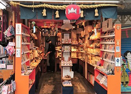 おみやげ名産浅草新仲見世商店街 しんなか