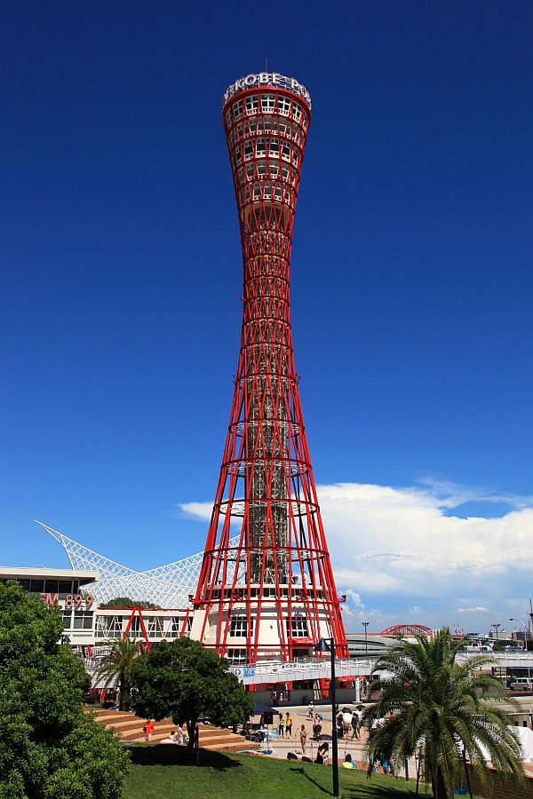 神戸ポートタワーから眺める各プロジェクト - こべるん