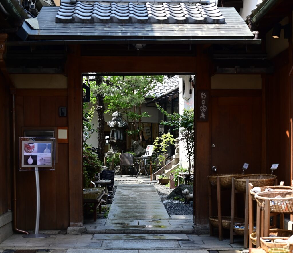 音羽茶寮 - 京都市東山区清水１丁目 飲食店Yahoo!マップ