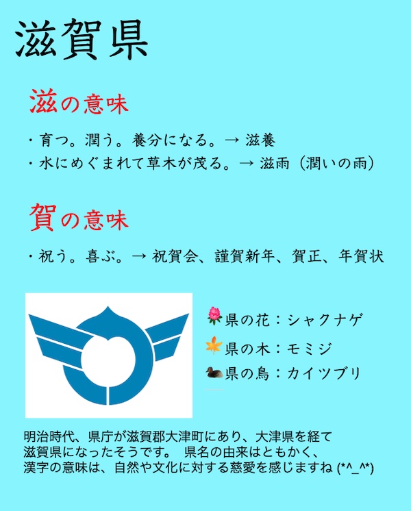 初めて言いました」堀田真由、名前の由来を明かす 日本を代表する俳優の名前から 地元滋賀で想い：山陽新聞デジタルさんデジ