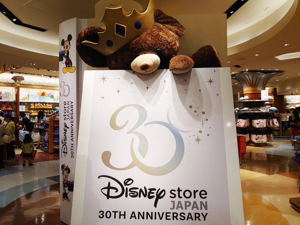 ディズニーストア 東京ディズニーリゾート店7 6リニューアルオープン流通ニュース