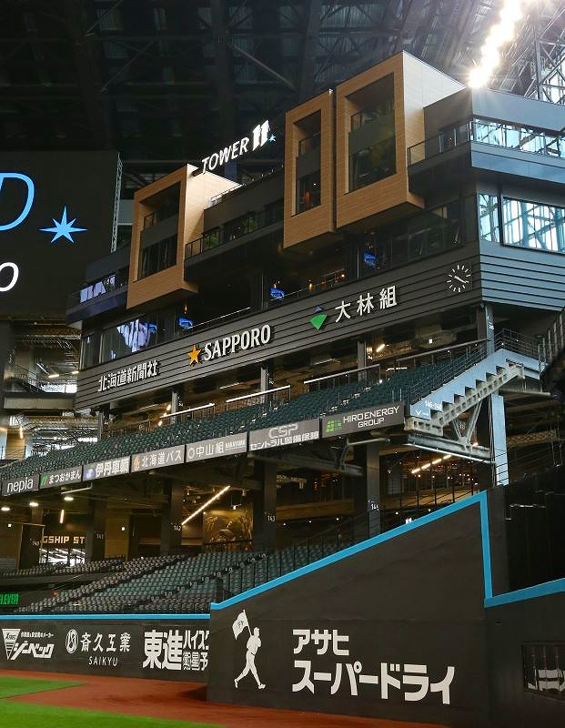 tower eleven hotel 料金比較・宿泊予約 -