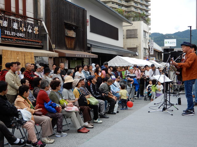 宇治橋通り商店街ーサイト笑顔あふれる しあわせ創造笑店街 宇治橋通り商店街