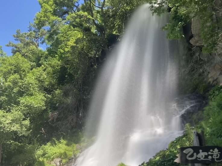 奥蓼科紅葉巡り〜創業大正十五年 蓼科親湯温泉 公式HP