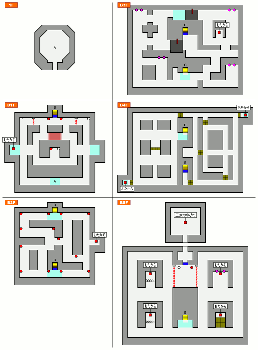 攻略その2脱出ゲーム~海の駅から脱出~ゲーム攻略iPhoroid│脱出ゲーム攻略！国内最大の脱出ゲーム総合サイト