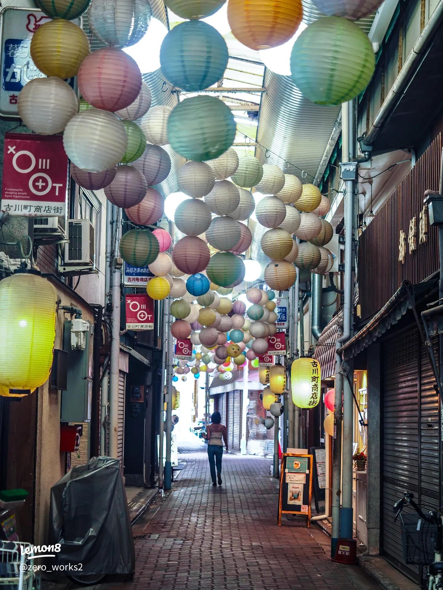インスタ映え抜群の飲み屋街「裏天満ちょうちん通り」一面のちょうちんを撮りに行こうニシタビ