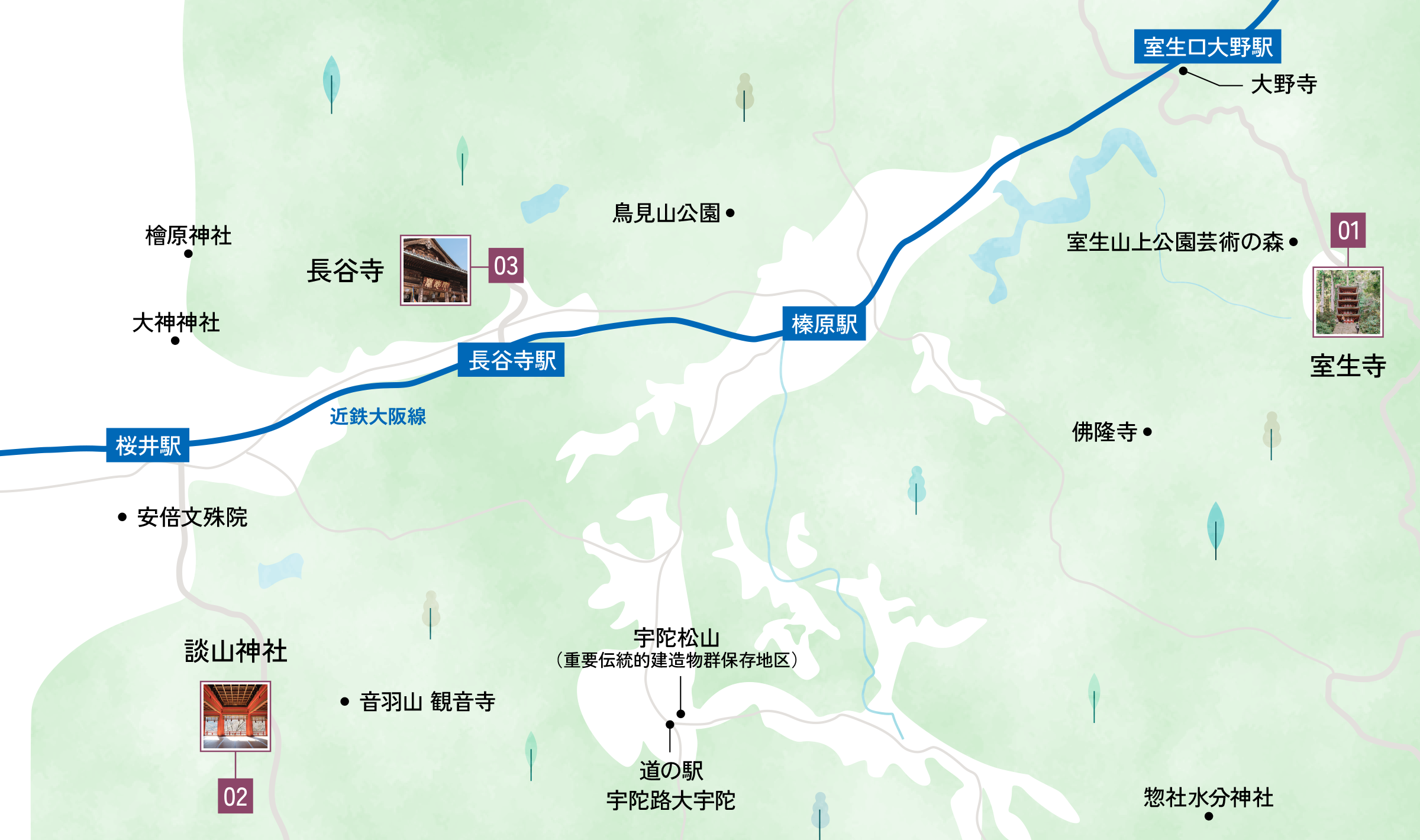 奈良の魅力奈良県ビジターズビューロー MICE