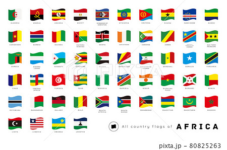 モザンビークってどんな国？ スクール・フォー・アフリカ レポート日本ユニセフ協会