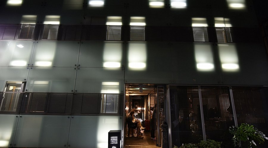 行燈旅館 料金比較・宿泊予約 - 価格.com