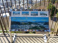 西彼杵郡長与町の公園「中尾城公園」 : ながナビ・させぼナビ 長崎県内旅行部