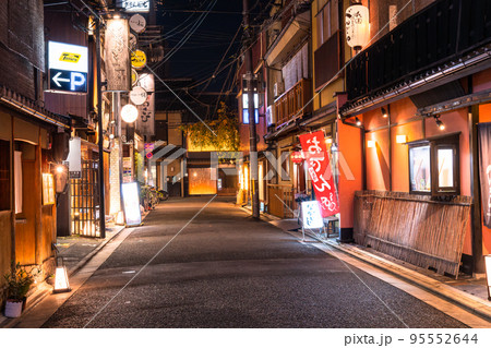 京都 河原町 お料理MIYAMA 本店は祇園にあるジビエ料理が人気のお店の立ち飲み形態の二店舗目。クマのパテやシカのローストがお手頃な価格で楽しめる。ワインと合わせるのが美味しい。京都グルメ京都居酒屋京都立ち飲みお料理miyama