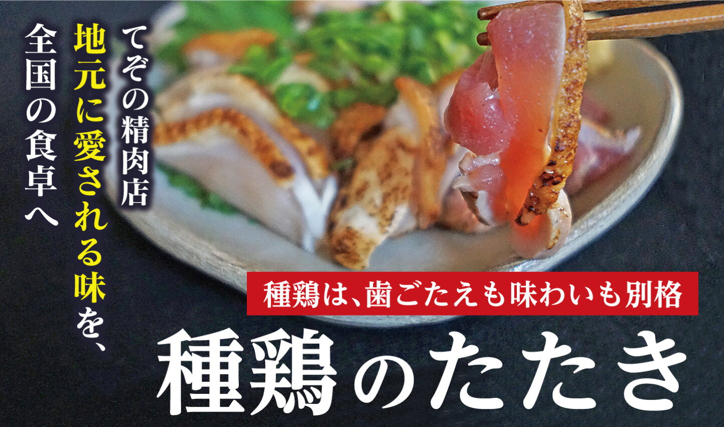 たまらん3兄弟のブログ☆:新しい指宿マップ② お土産マップいぶもん