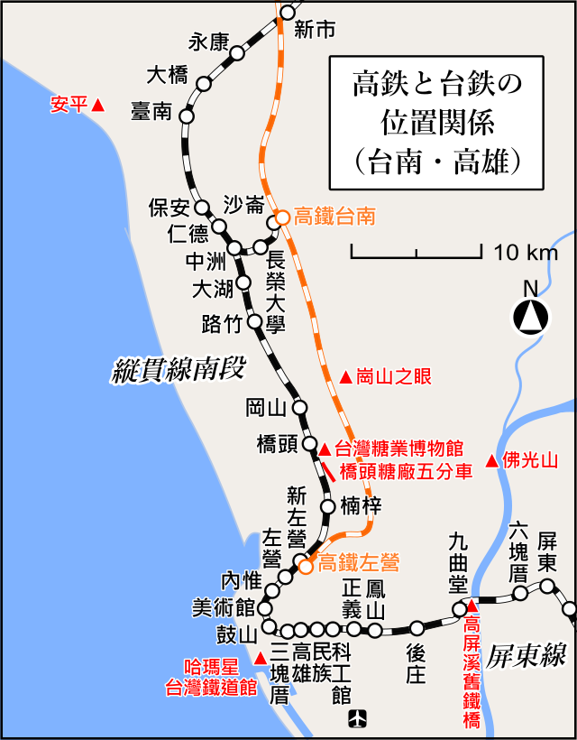 桃園空港 TPE から九份と十分へのプライベート乗り継ぎツアーKlook