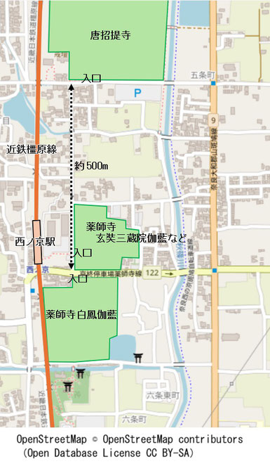 唐招提寺 奈良市歴史文献で訪ねる奈良奈良県歴史文化資源データベース「いかす・なら」