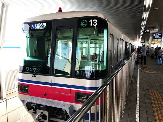 大阪モノレール 大阪空港駅 写真素材3064775-