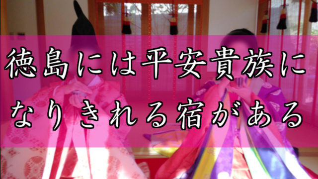 御所社乃森@gosyo_yashironomori• Instagram photos and videos