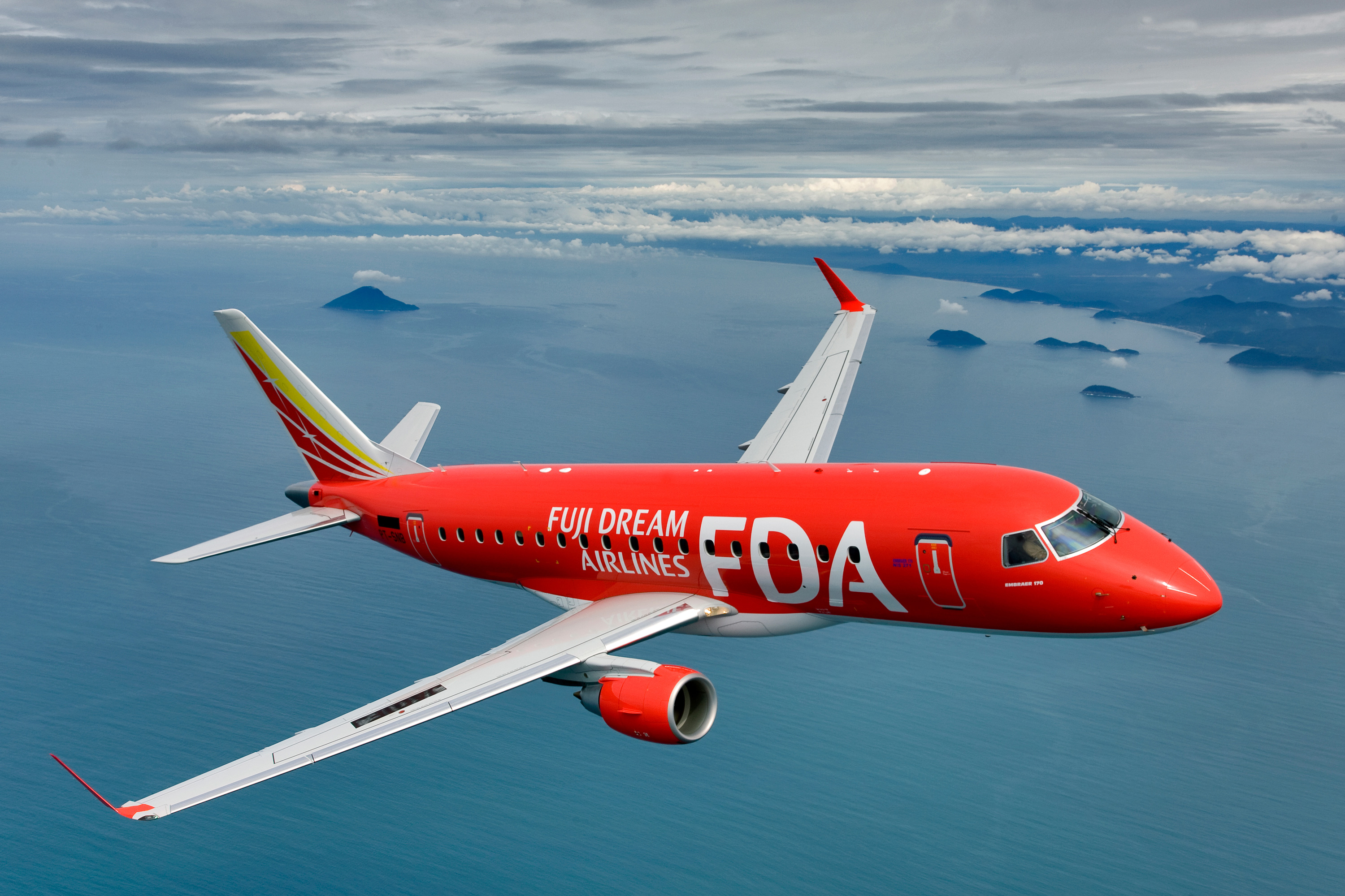 長野行き 格安航空券・飛行機チケット予約 HIS