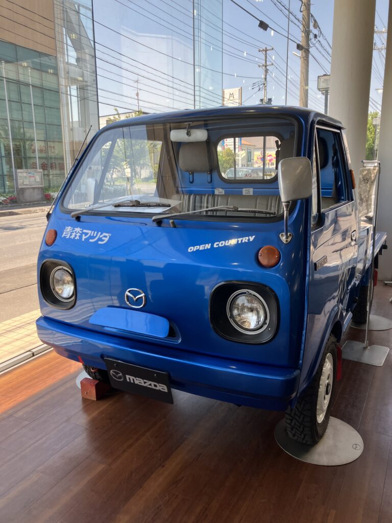 MAZDA 青森マツダ本州最北・青森のマツダディーラ