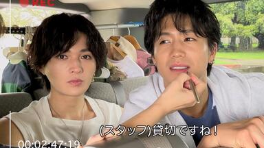 ViVi 八木勇征×瀬口黎弥 ゆせれや