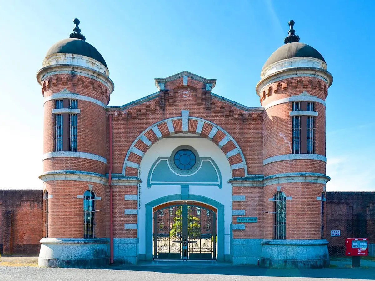 日本初の監獄ホテル星野リゾートは最高級ブランド「星のや」で展開へ宿泊者以外も見学できる施設も 関西テレビ・newsランナー