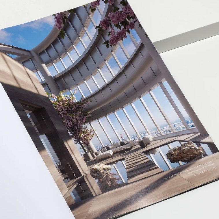 最上階は300億!? 虎ノ門・麻布台プロジェクトのアマンレジデンスは誰が買う？不動産投資の健美家