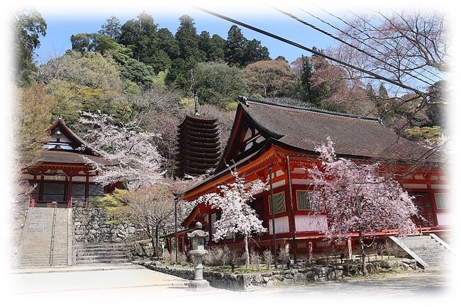 藤原鎌足と多武峰信仰談山神社宮司 長岡 千尋特別講話12祈りの回廊 2015年秋冬版特別講話祈りの回廊奈良県