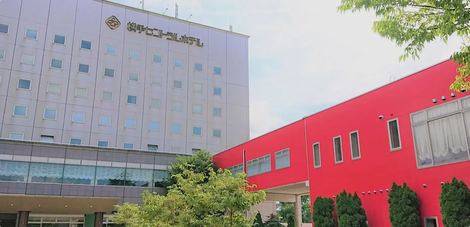 武蔵横手駅周辺のおすすめホテル・ビジネスホテル10選 2025年