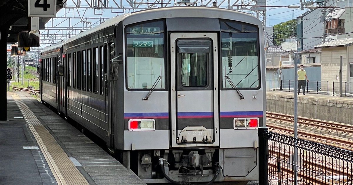 青春18きっぷの旅 二日目 高地・山間部を走る大糸線で南小谷駅から糸魚川駅まで