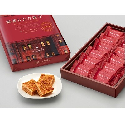 新横浜駅でお土産を買える場所はどこ？おすすめ商品は？横浜で暮らそう