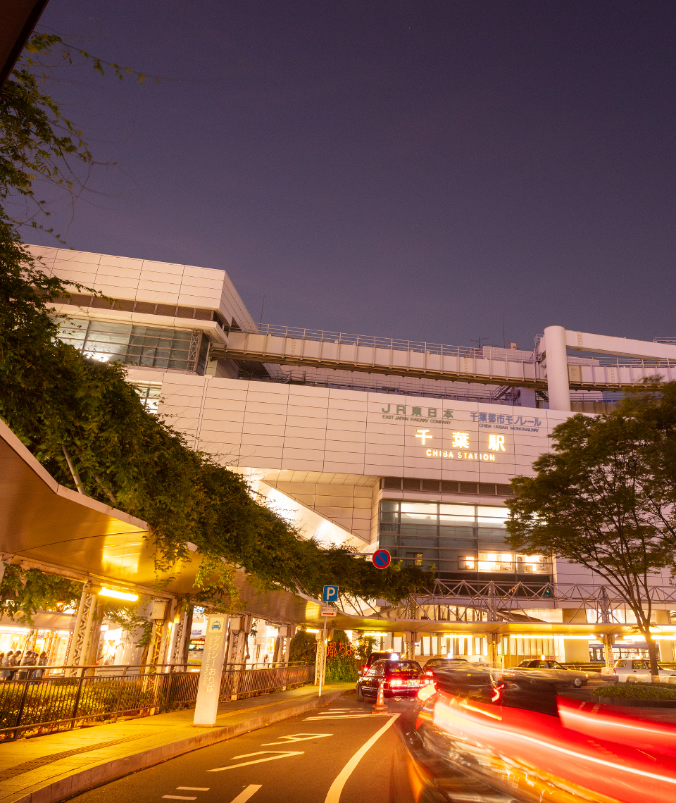 解体工事が進む、京成千葉中央駅西口ビル - ちばみなとjpコネタ No.5406