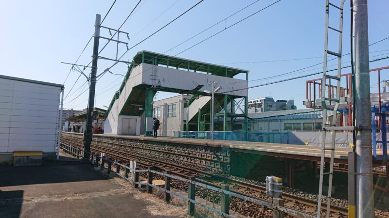 名市交 地下鉄普通乗車券 名鉄発行券まるはち交通