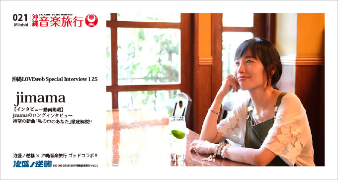 楽天、「楽天ブックス」「楽天 Kobo」「楽天マガジン」「Rakuten Music」「Rakuten TV」の「2023 年エンタメ上半期ランキング」を発表