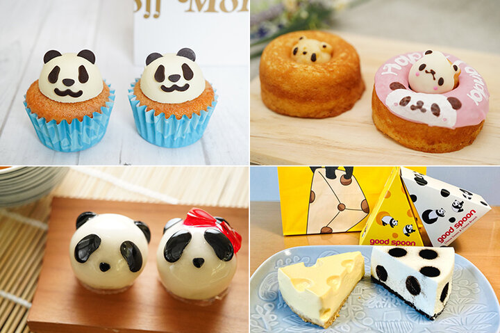 上野のお土産に！かわいいパンダのカップケーキ上野エリアの観光、博物館、美術館、店舗に関する情報満載のアプリ：ココシル上野