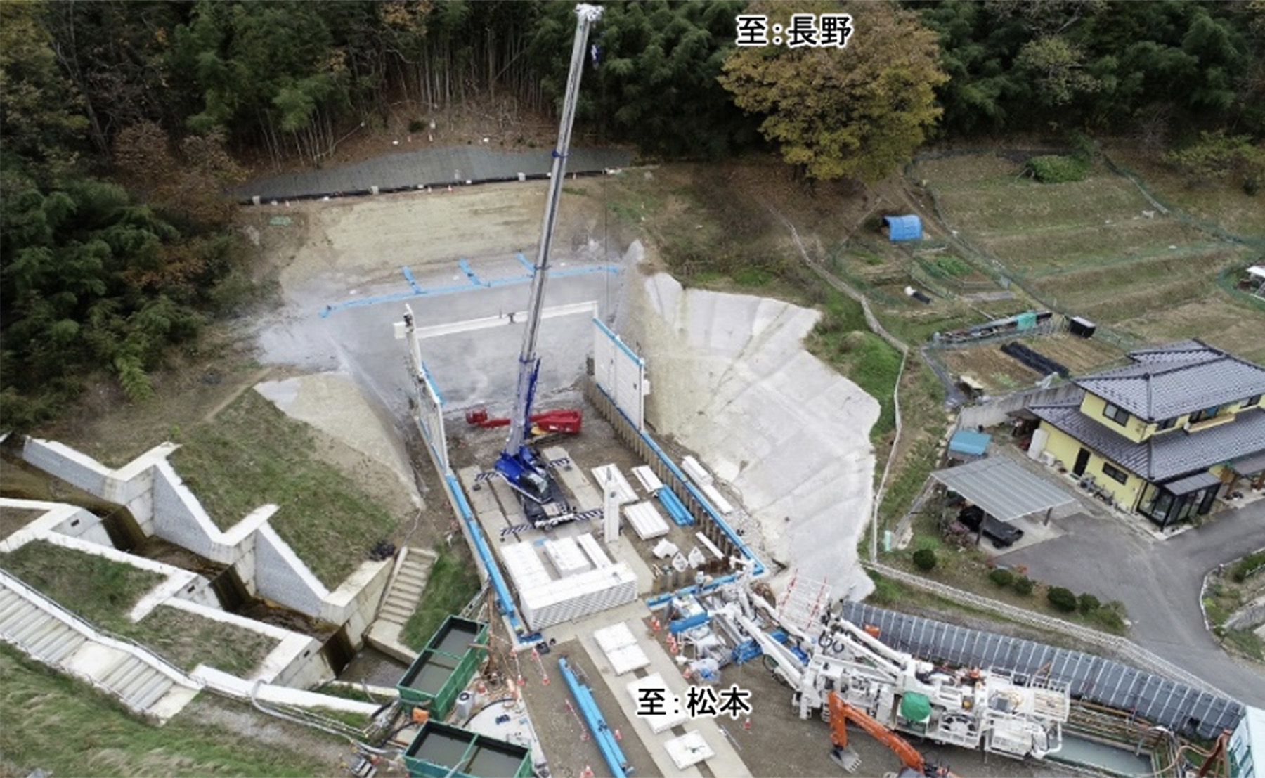 山清路トンネル