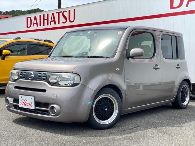 キューブ・ローダウンの中古車を探す カーセンサー