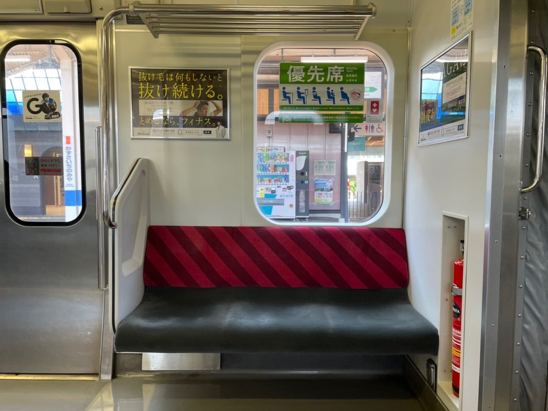 上総一ノ宮駅株式会社ＪＲ東日本建築設計