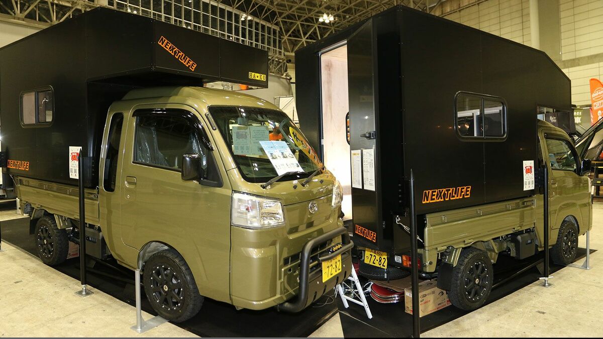 日本初！自分で作る軽トラキャンピングカー「Kトラハウス」組立キット令和バージョン - CAMPFIREキャンプファイヤー