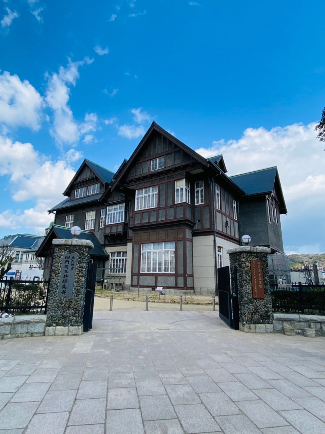 🍁三井港倶楽部 秋の美食会 2025🍽️,