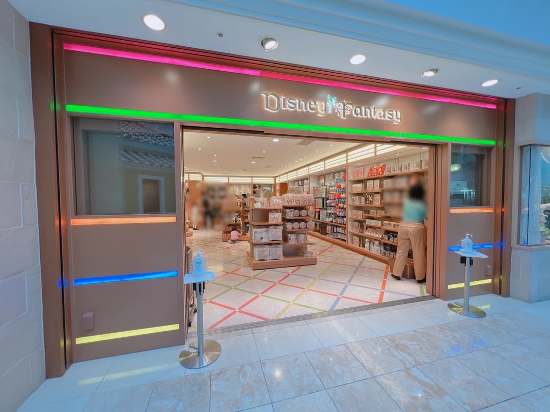 1☆グランドニッコー東京ベイ舞浜 ディズニーファンタジー 販売状況マカロンのclub