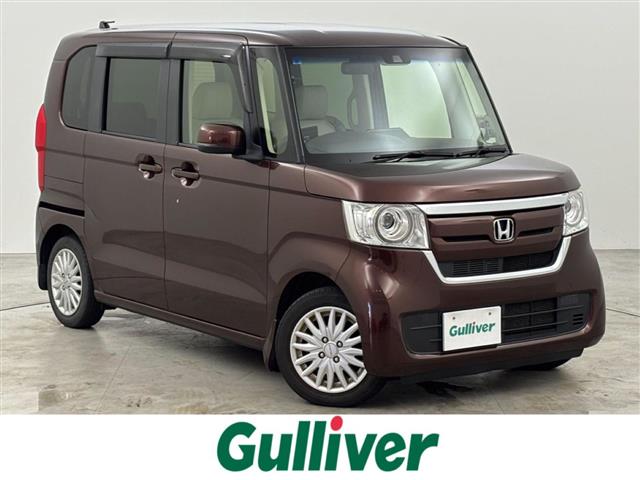 ホンダ ブラウン 茶色中古車情報中古車一覧・価格 MOTA