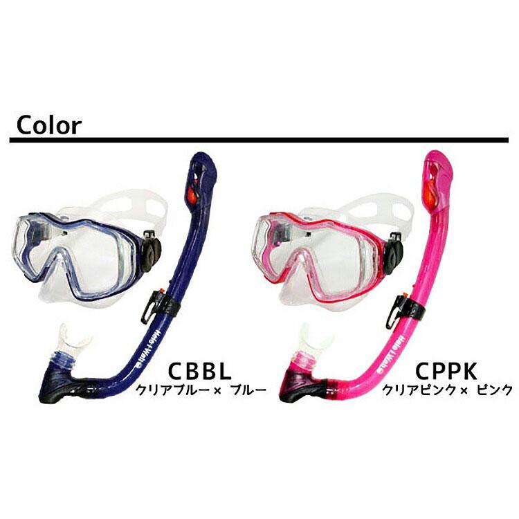 シュノーケリングセット」の人気商品一覧安い商品を通販サイトから探す - 価格.com