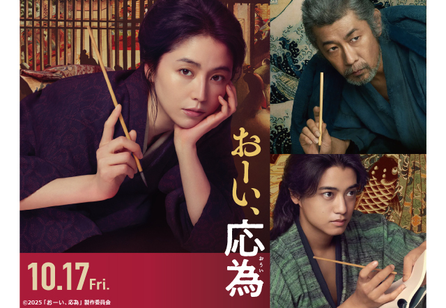 イオンシネマみなとみらい 映画上映前広告 シネアドオーマッチ国内最大級の広告プラットフォーム